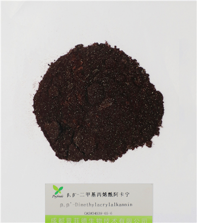 β，β’-二甲基丙烯酰阿卡寧|34539-65-6