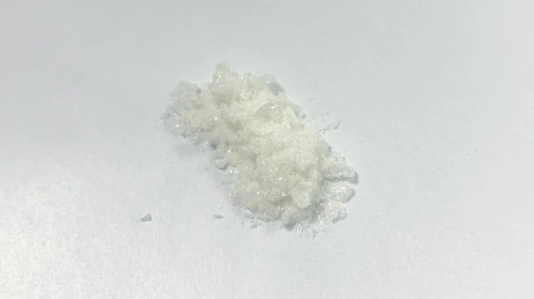 幼枝含斷氧化馬錢(qián)子苷甲酯|74713-15-8