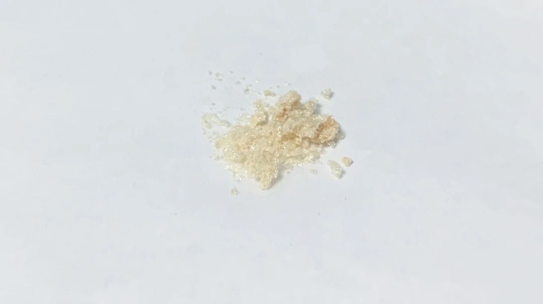 2-乙?；鹗Q苷|133393-81-4