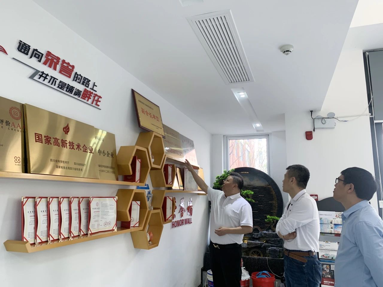 普菲德| 成都醫(yī)學(xué)院，關(guān)愛(ài)實(shí)習(xí)助成長(zhǎng),走訪企業(yè)促交流